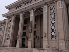 -国家自然博物馆