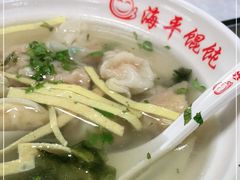-海平馄饨(逍遥二路店)