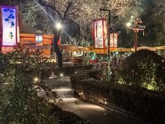 -白家大院·王府宫廷菜(苏州街店)