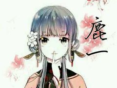 -中国人民解放军第二六三医院