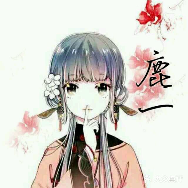 中国人民解放军第二六三医院图片