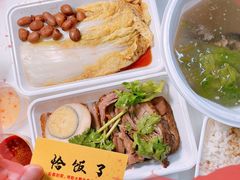 -大食代美食广场(上海中心店)