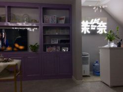 -RAGA皮肤管理中心·美体养生SPA