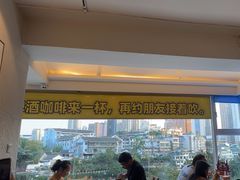 -包整·丝娃娃(一览甲秀楼风景店)