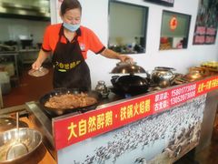 -大自然醉鹅·铁锅火焰鹅(上海联洋店)