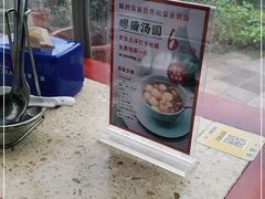 -先机泉水鸡汤(南山老君洞店)