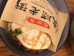 -节节香.成都非遗肥肠粉(总店)