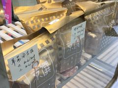 -京馔手工吐司(万达广场济南高新店)