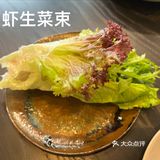 香辣越南菜！可口