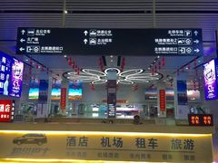 -南宁东站