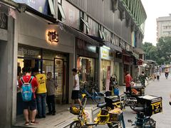 门面-milkplus·泰式奶茶(较场东路店)