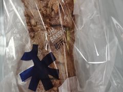 -UH祐禾(上海荟聚店)