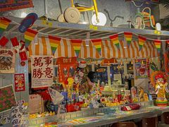 -碌碌发·东南亚风味烧烤档(体育西店)