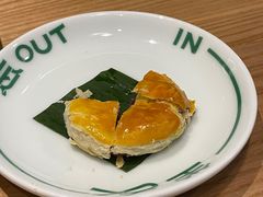 -一坐一忘云南菜(嘉里中心店)