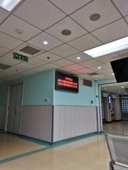 -首都医科大学附属北京儿童医院