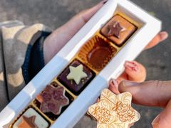 -Laderach 莱德拉(上海环贸iapm店)