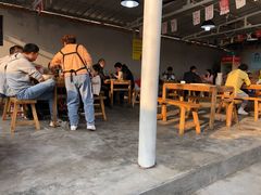 -小院烧烤