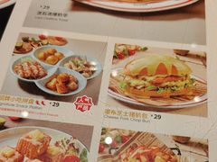 -克茗冰室(光明N次方公园店)