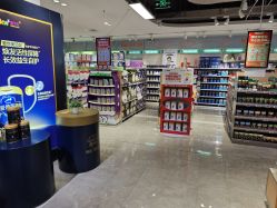 -孩子王(泊富ICITY店)