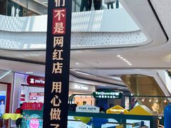 -昆山招商花园城
