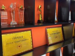 -闫府私房菜·百年鲁菜(恒隆店)