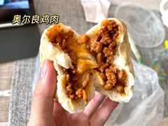 -老陶包子铺(南大西南村店)