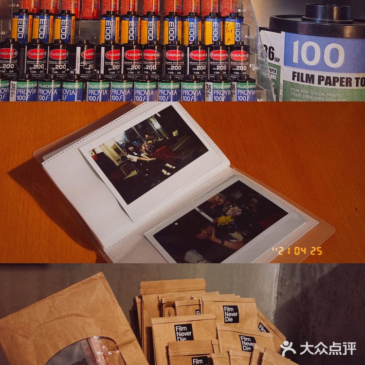 广州探店|胶片发烧友必打卡宝藏胶片店