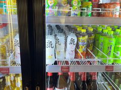 -宏姐串串香(宏伟路店)