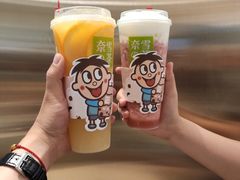 -奈雪的茶(印象城店)