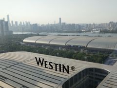 -广交会威斯汀酒店