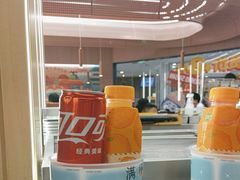 -元气寿司(东方宝泰店)