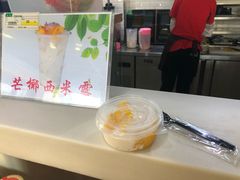-枫泾服务区超市