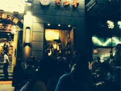 iphone_upload_pic-蜀九香火锅(九眼桥店)