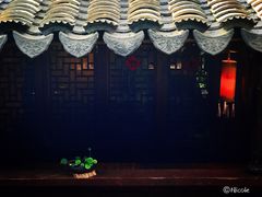 -普洱茶府(博乐广场店)