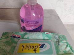 -金狮洞国家地质公园