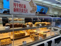 -红星前进面包牛奶公司(君太店)