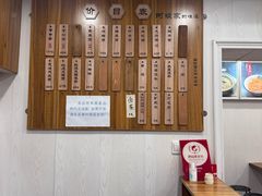-阿娘面馆