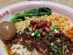 -遇见小面(站西路店)
