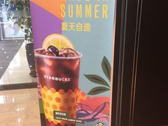 -星巴克(宝山万达店)