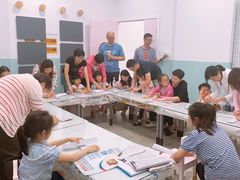 -学知乐教育·幼小衔接·小学科辅导(浦东外高桥森兰中心)