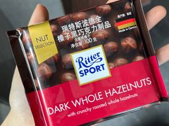 -blt精品超市(杭州城西银泰店)