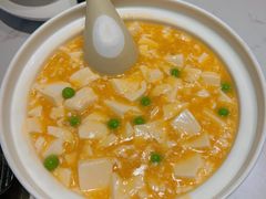 -鹿港小镇(黄金店)