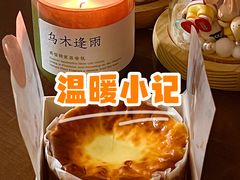 -好利来(宣武门店)