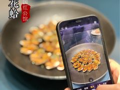 -民国红公馆·秦淮八艳(夫子庙店)
