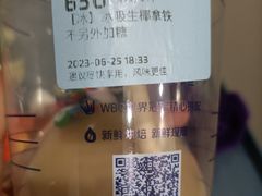 -瑞幸咖啡(绿地锦峰大厦店)