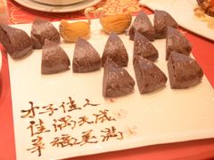 -最高台(亳州路店)