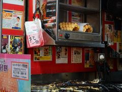 -利强记北角鸡蛋仔(弥敦道店 )