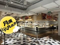 -阿那亚第三食堂 Cafeteria 3