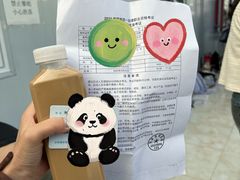 -北京联合大学(北四环校区)