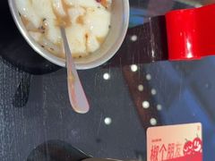 -椒锅锅·麻辣香锅(宝地广场城市集市店)